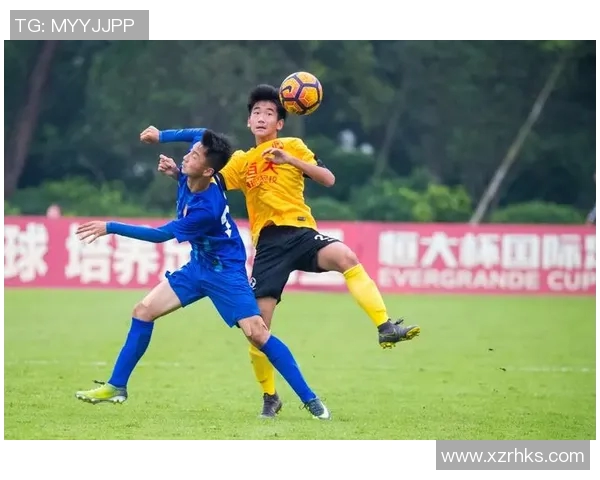 恒大足校培养足球明星的成功之路与未来发展展望