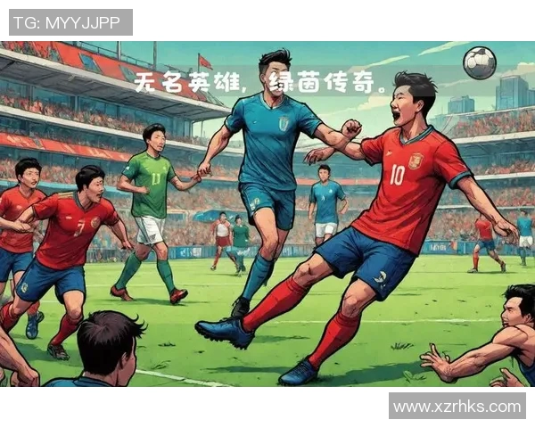 五位足球明星的传奇故事与他们在绿茵场上的辉煌成就分享